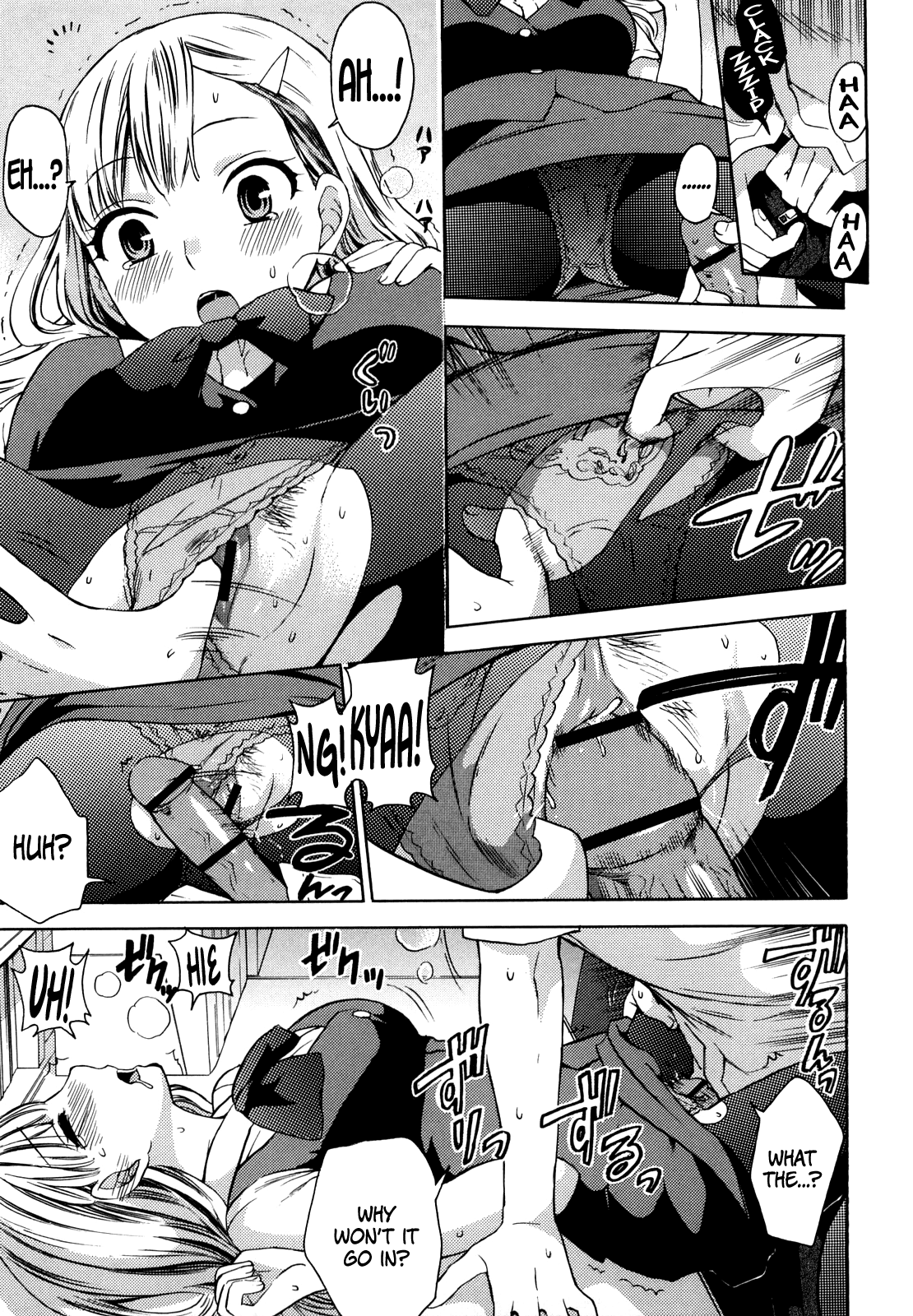 Spray Pink Ch.04 - Sister☆Office  =TV= page 9 full
