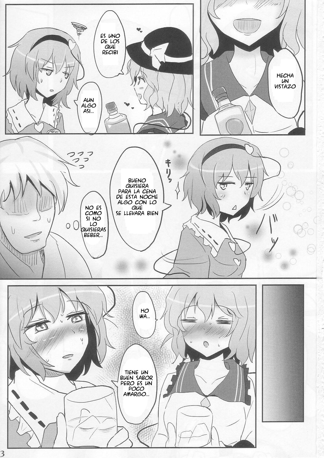 Komeiji Inmoral  Español page 3 full