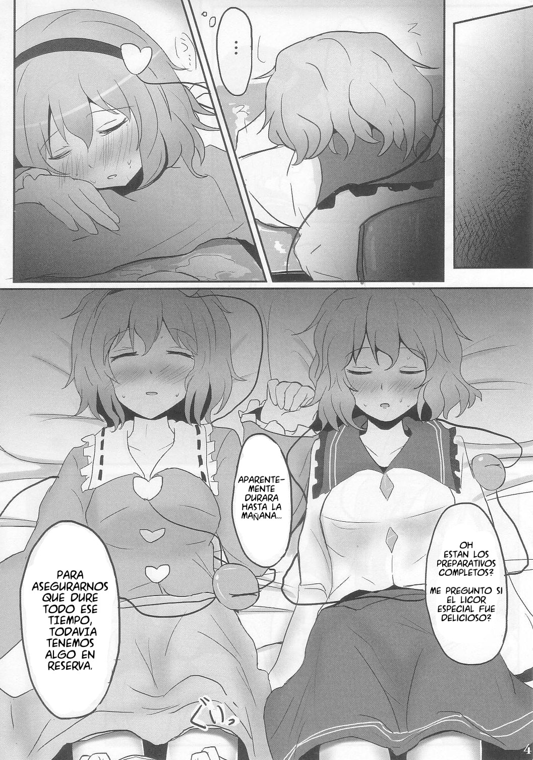 Komeiji Inmoral  Español page 4 full