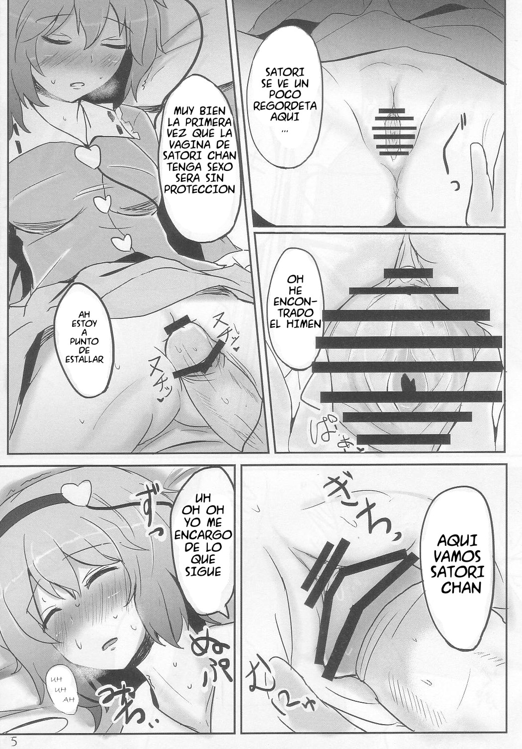 Komeiji Inmoral  Español page 5 full