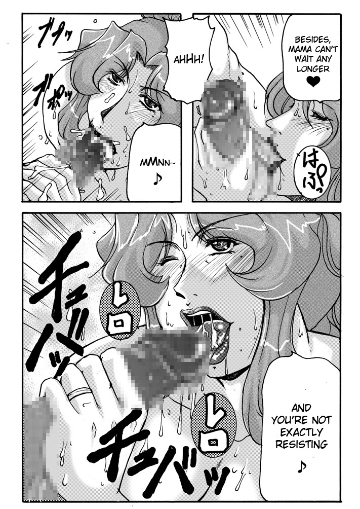 LOVEDRUG4 page 10 full