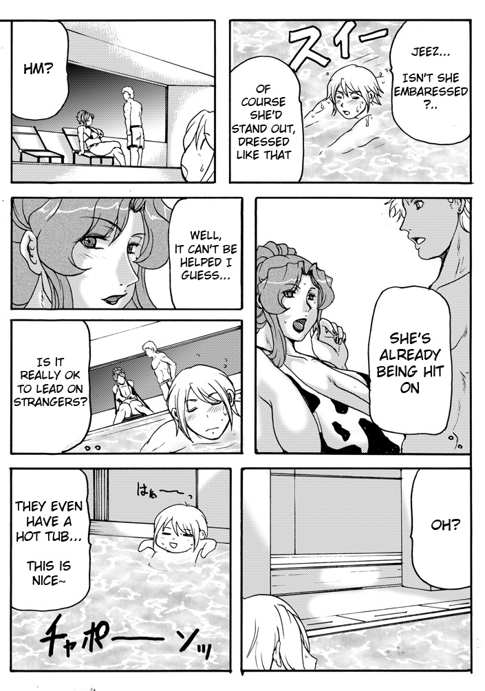 LOVEDRUG4 page 5 full