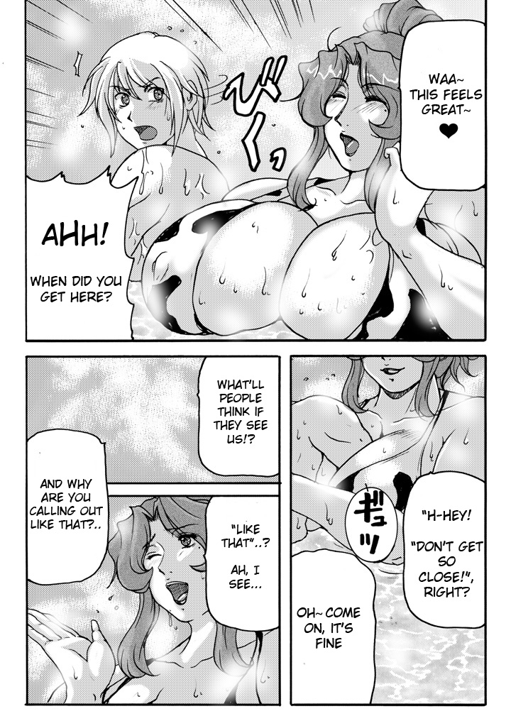 LOVEDRUG4 page 6 full