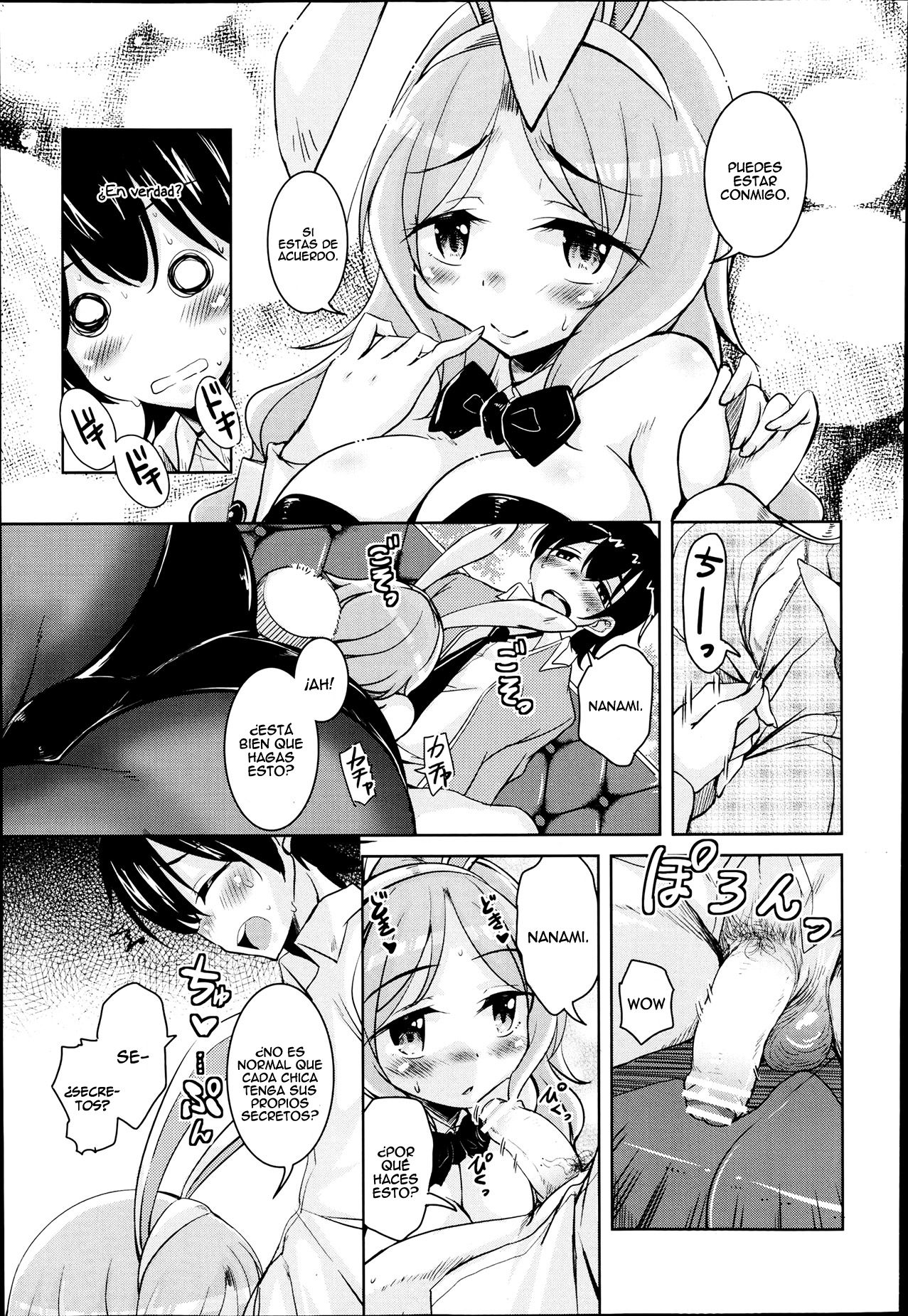 Houkago no Sangatsu Usagi-tachi - The March Rabbits of an After School Ch. 1-2  =HACHInF= page 5 full