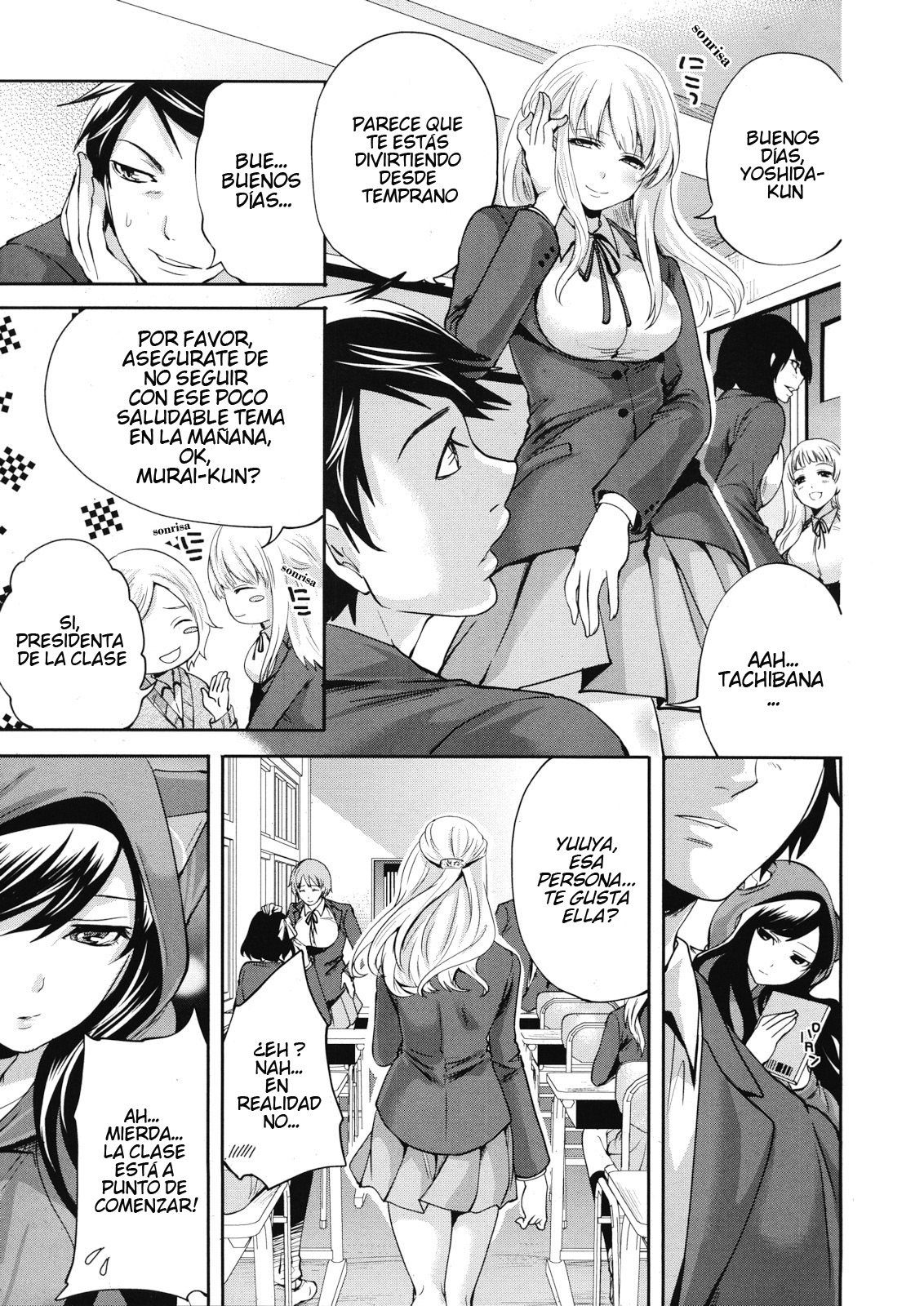 Boku dake ga Kanojo ni Furerareru Ch. 1-2 page 8 full