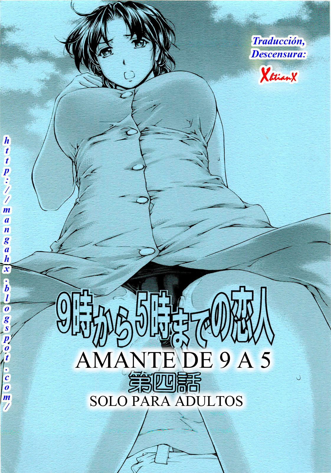 9-Ji Kara 5-ji Made no Koibito Dai Yon wa - NINE to FIVE LOVER | Amante de 9 a 5 Cap.4 page 1 full