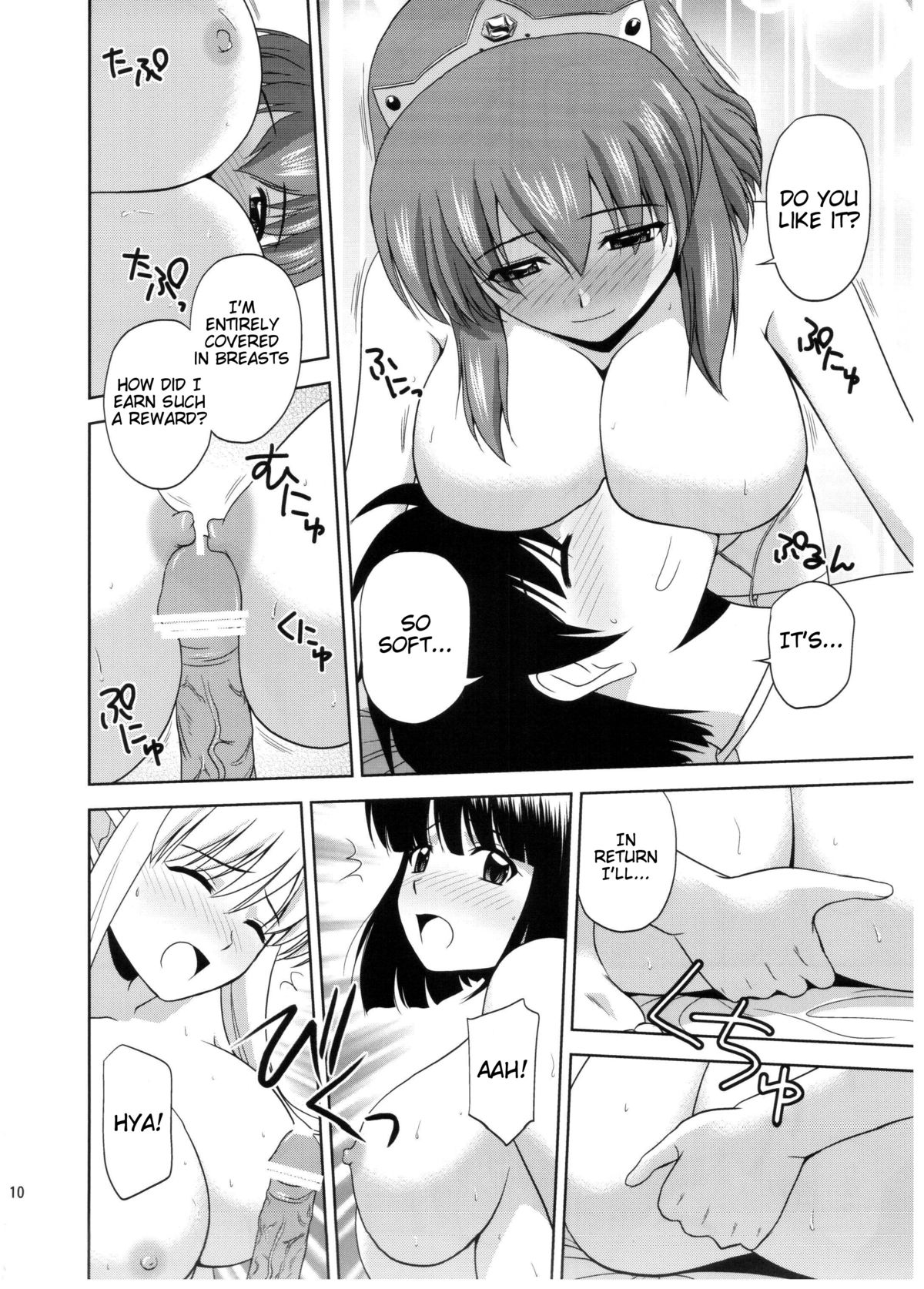 Le beau maitre 10 page 10 full