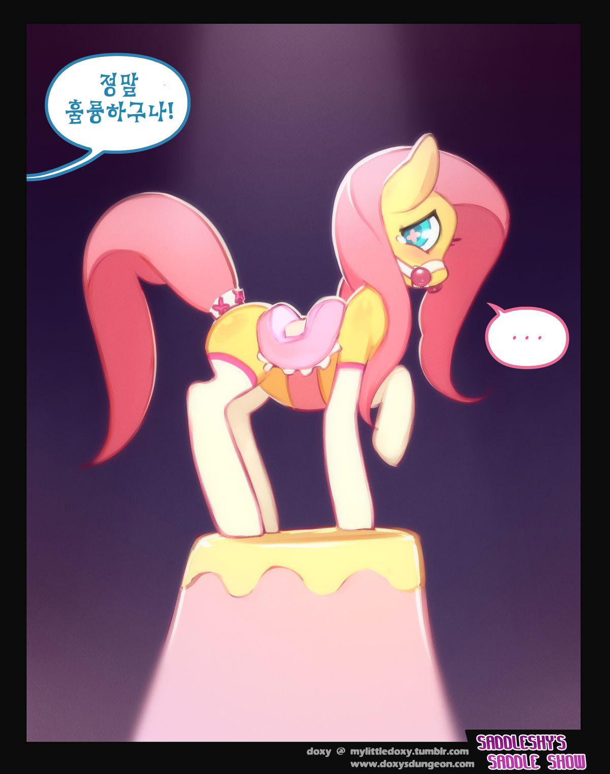 Saddleshy's Saddle Show page 5 full