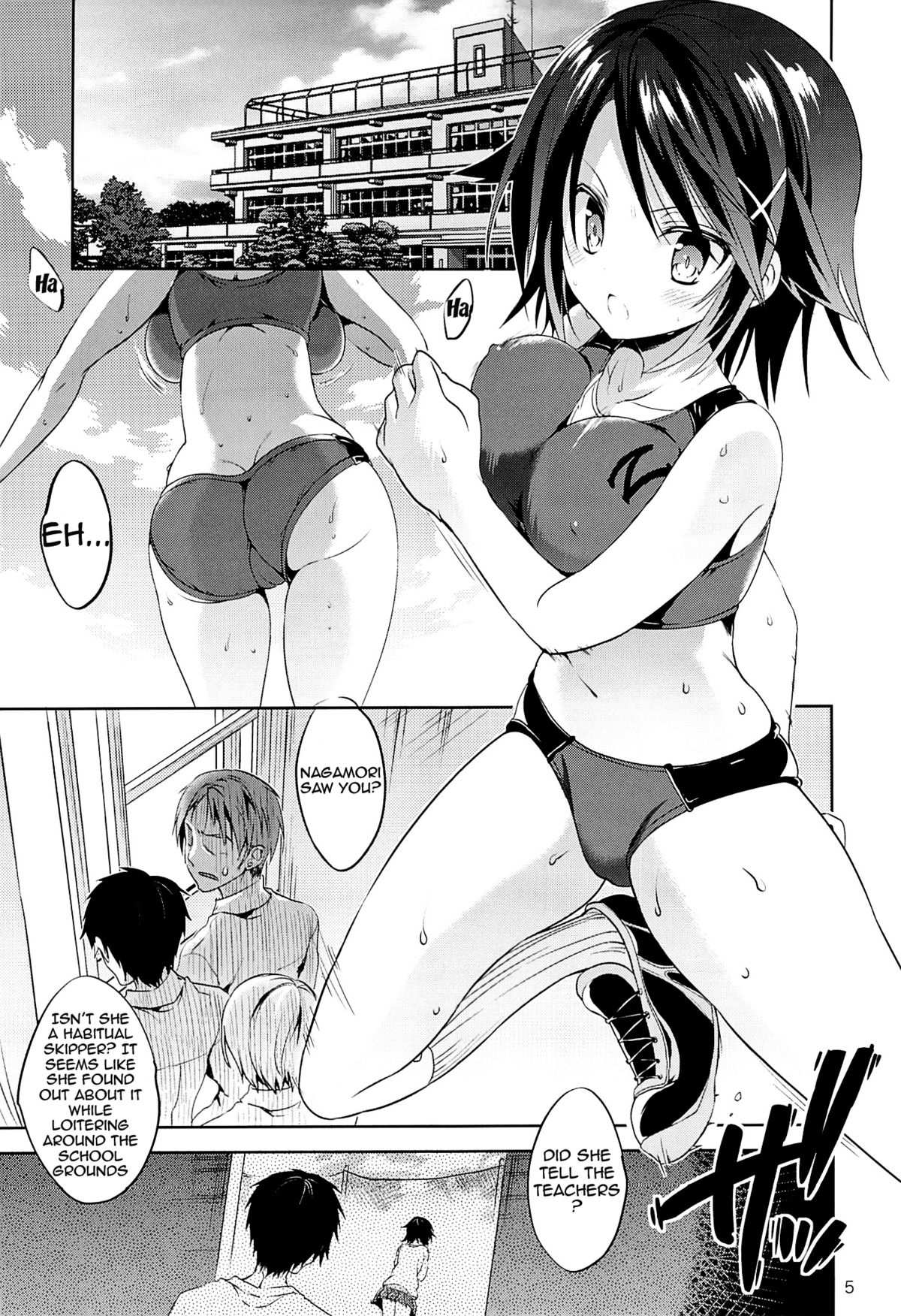 Gakkou de Seishun! 8 | School in the Spring of Youth 8 page 4 full