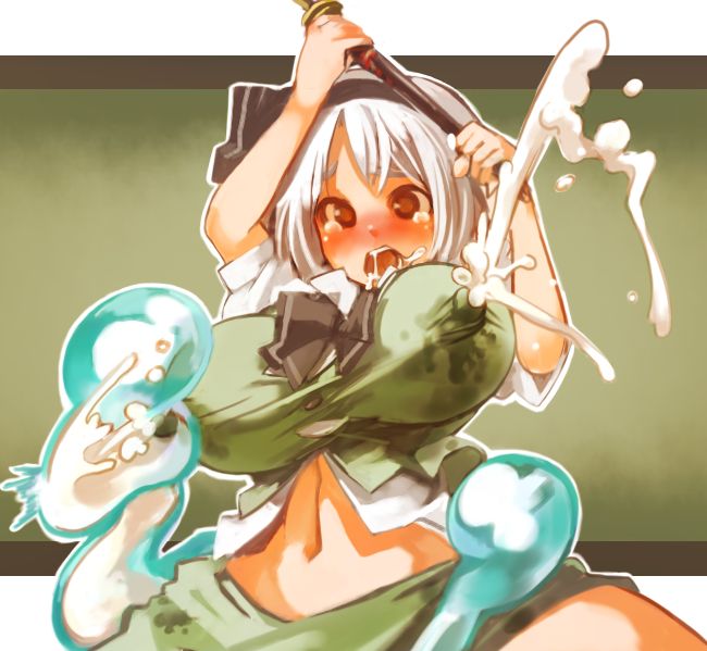 youmu konpaku page 2 full