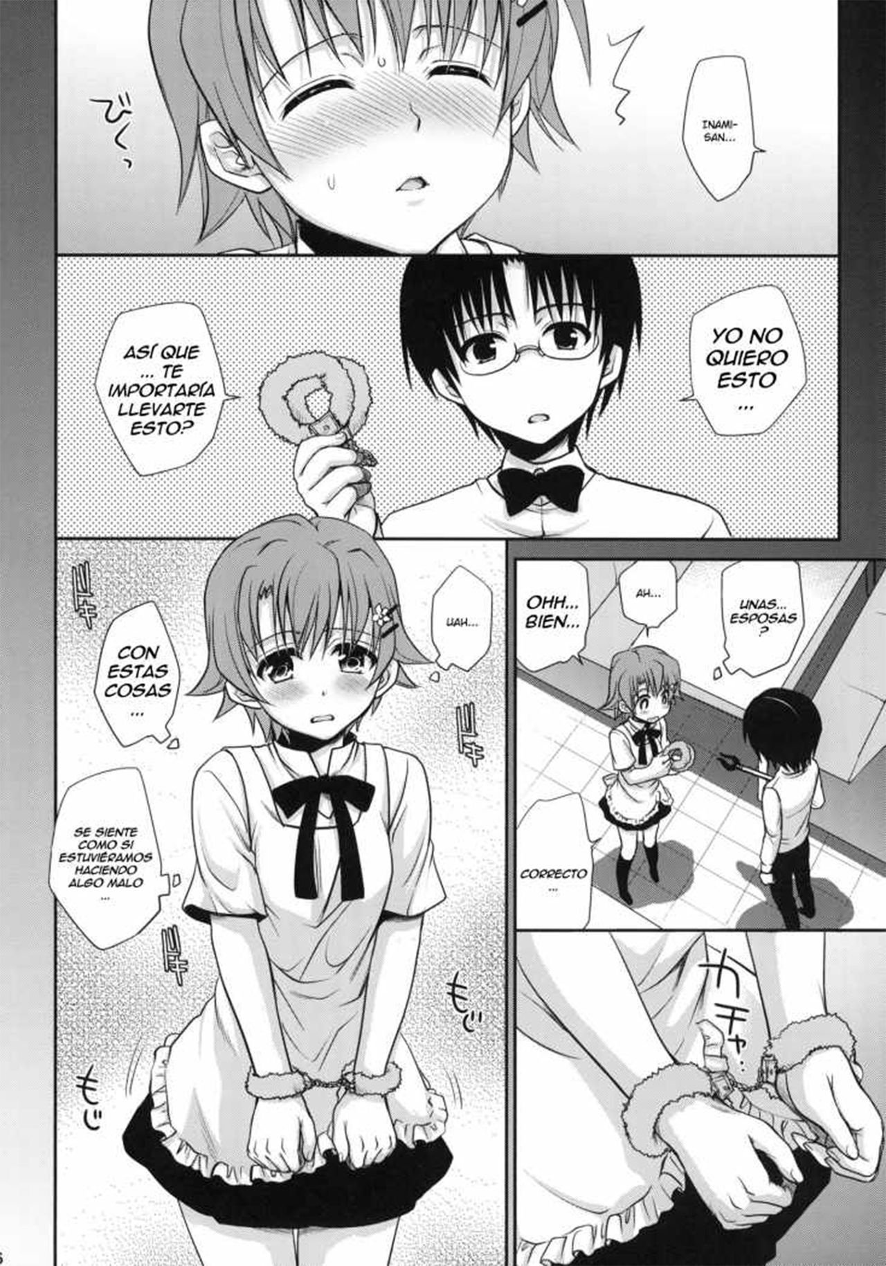 Wonder' bout | Buen rato page 5 full