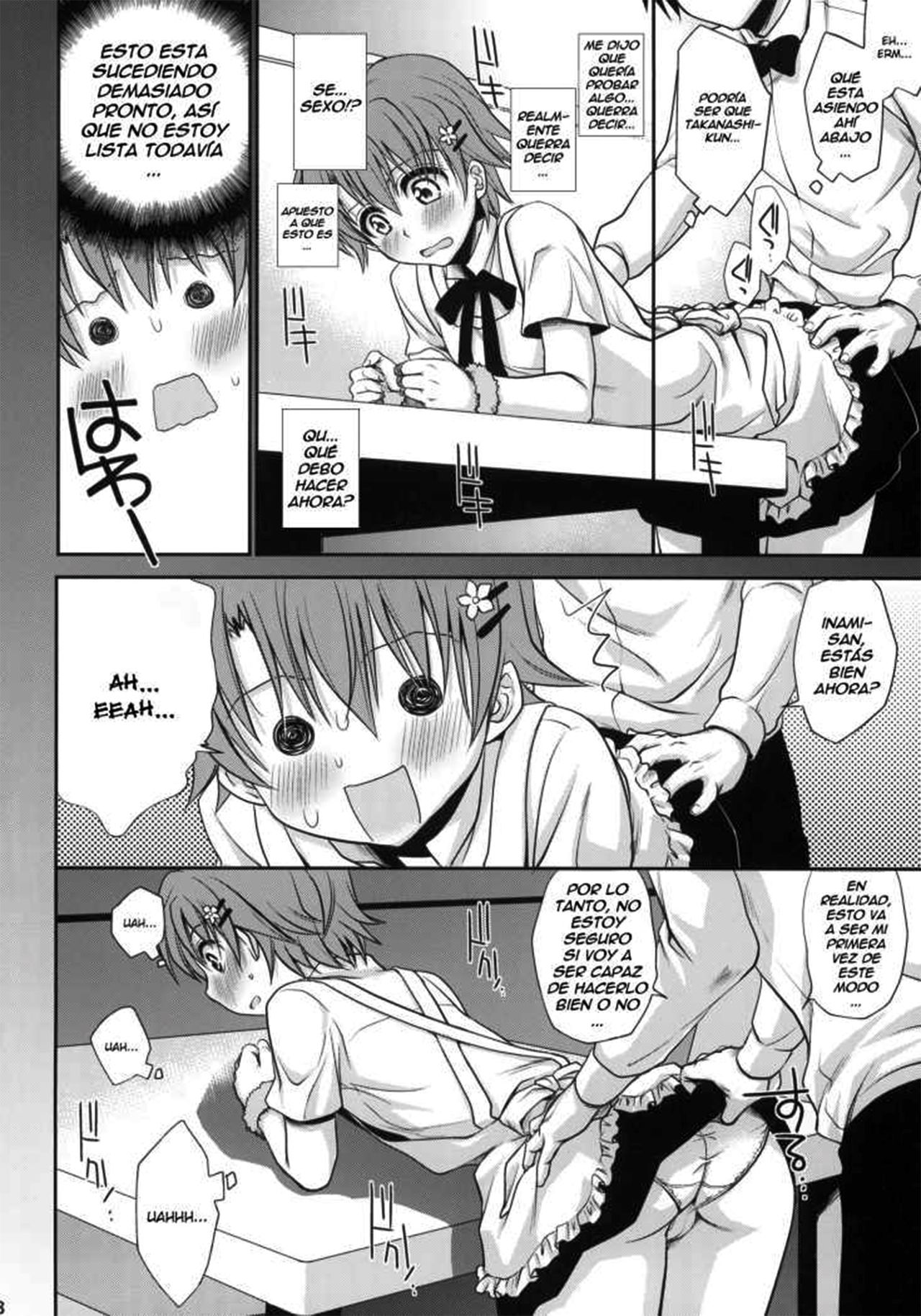 Wonder' bout | Buen rato page 7 full