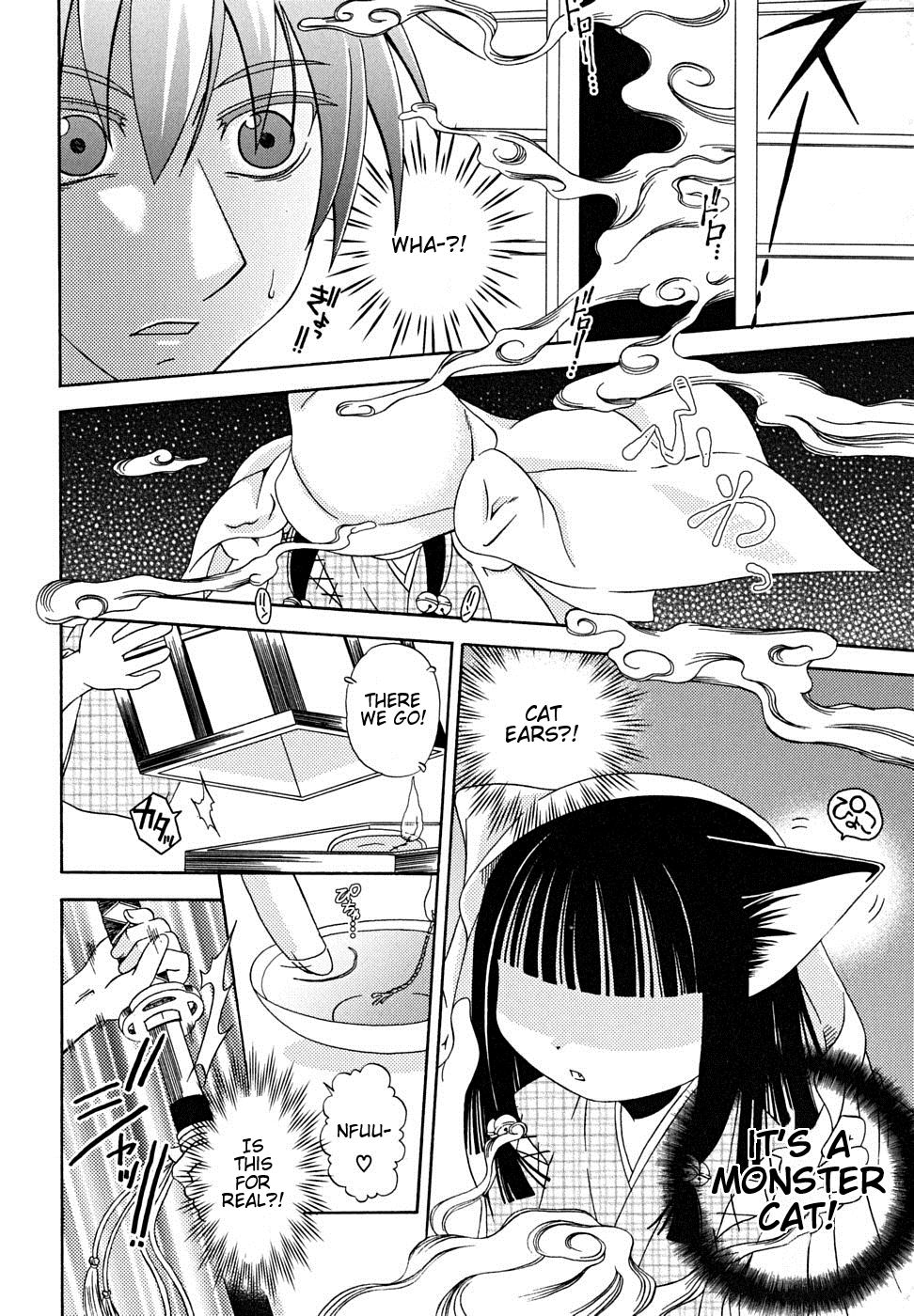Nekomonoke page 2 full