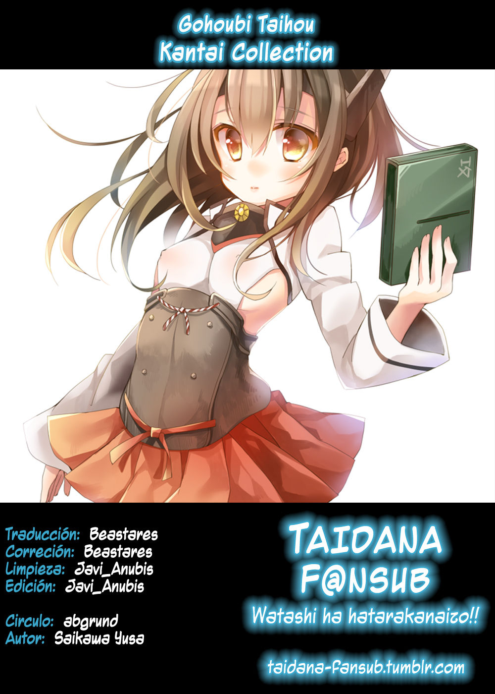 Gohoubi Taihou page 5 full