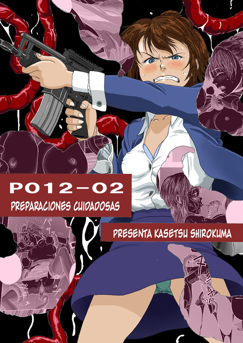 P012-02 Shitagoshirae wa Neniri ni | Preparaciones Cuidadosas   =P666HF= page 1 full