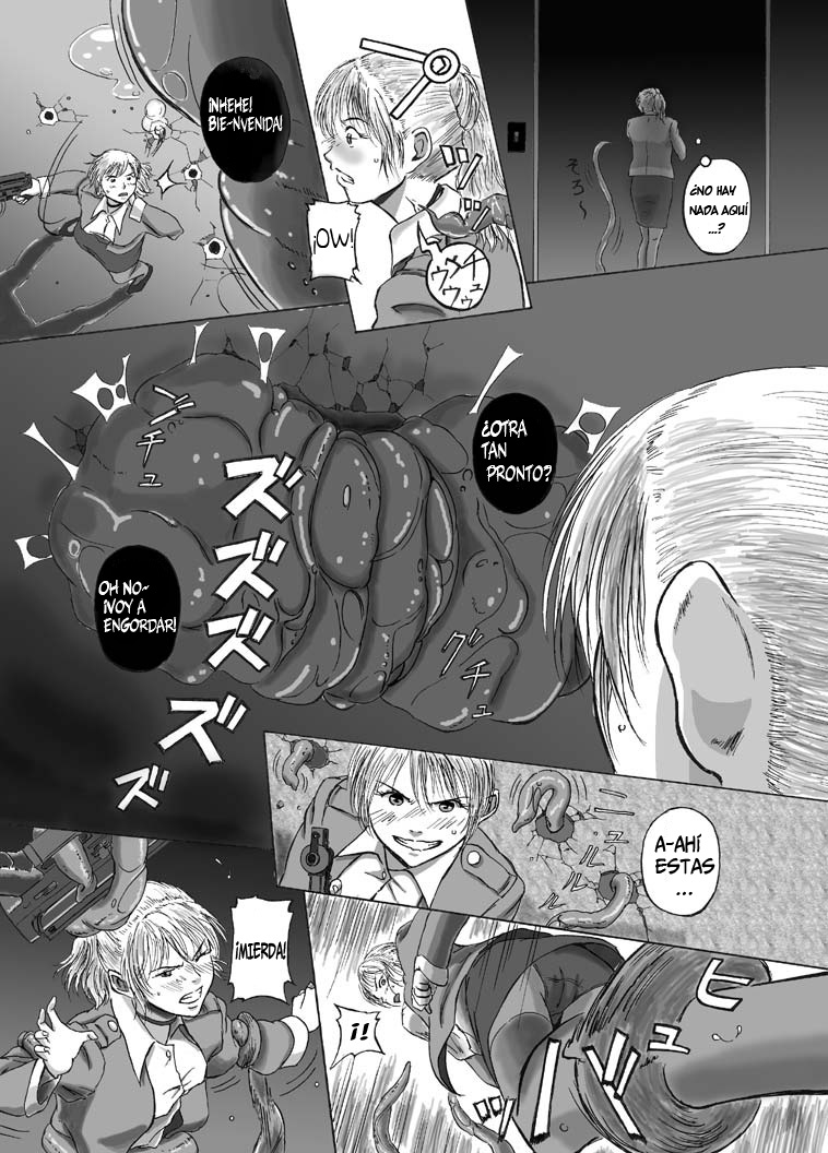 P012-02 Shitagoshirae wa Neniri ni | Preparaciones Cuidadosas   =P666HF= page 4 full