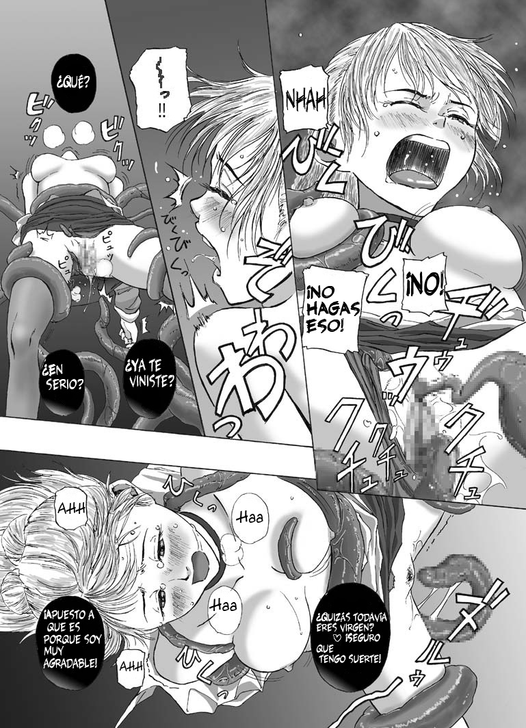P012-02 Shitagoshirae wa Neniri ni | Preparaciones Cuidadosas   =P666HF= page 7 full