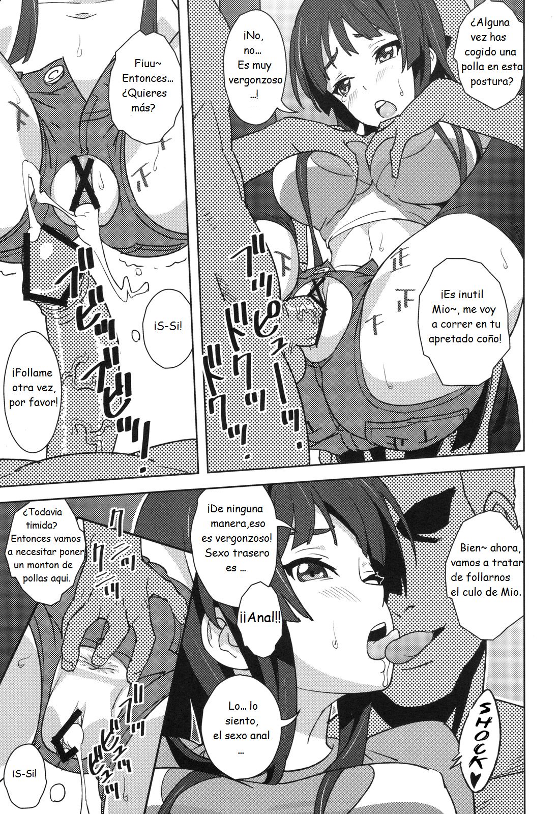 【REC!!】 page 10 full