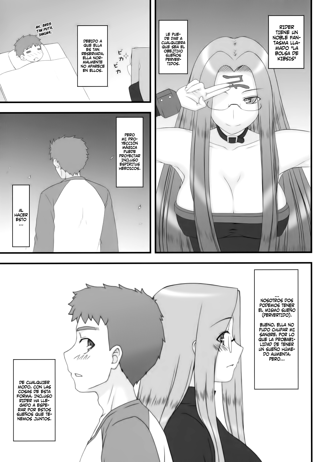 Yaraena. 12 Rider-san no Ha.chi.mi.tsu Zangeshitsu page 2 full