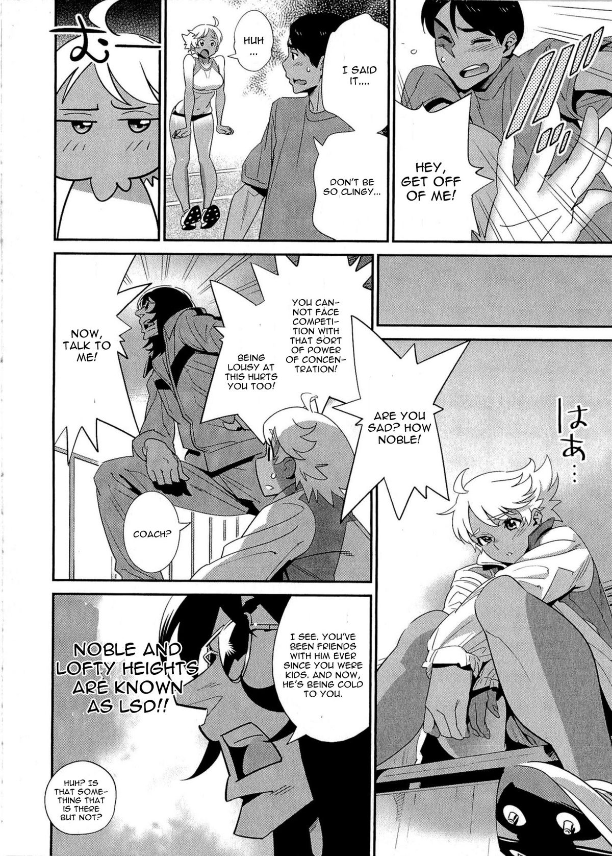 Junjou Sky High page 4 full