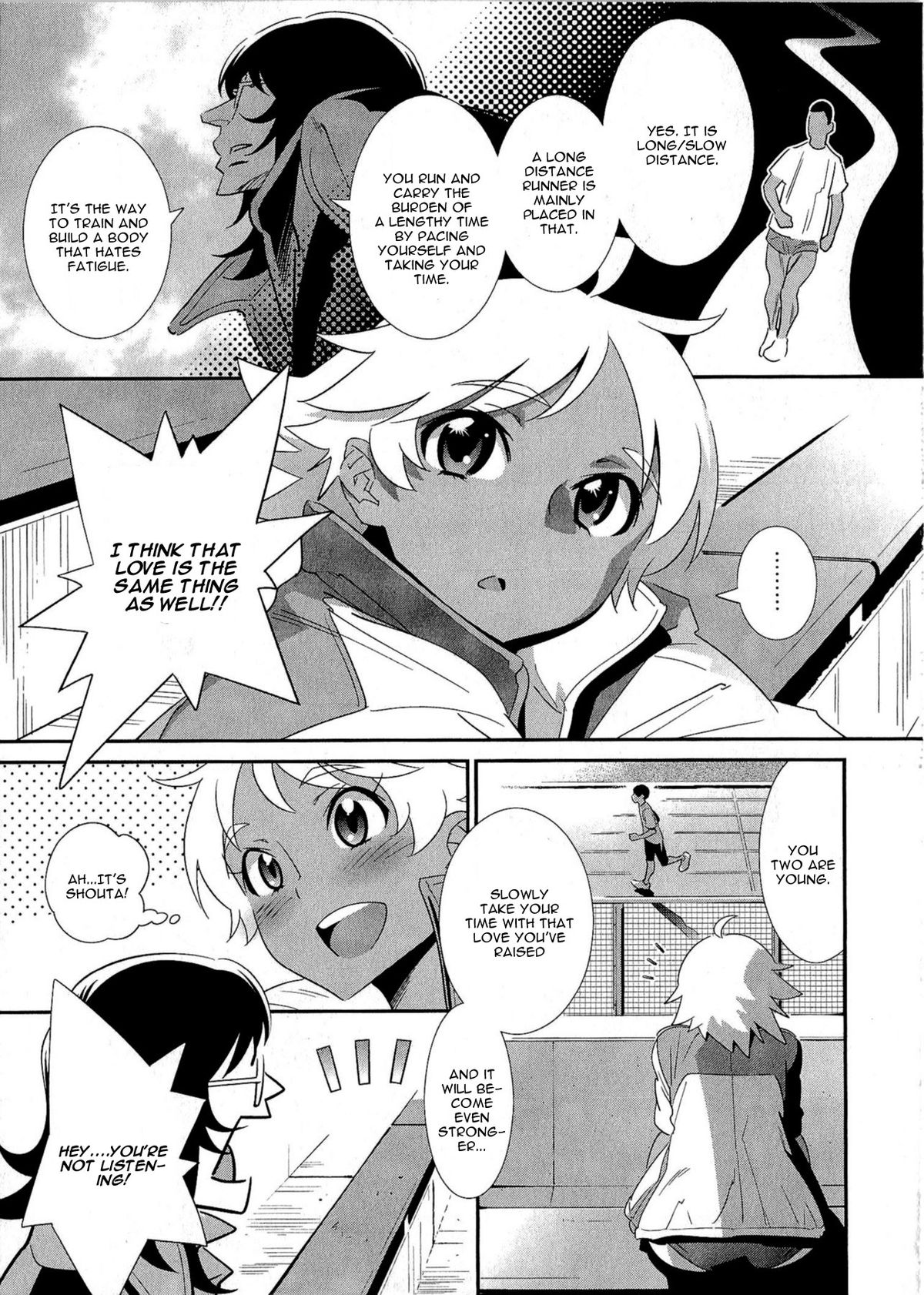 Junjou Sky High page 5 full