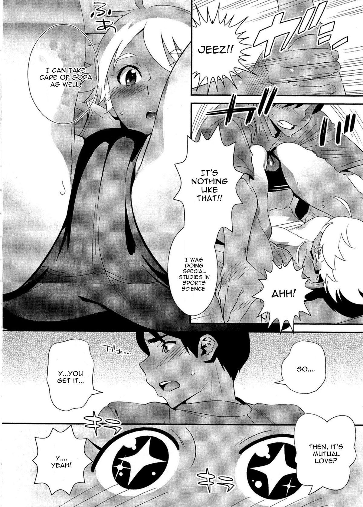 Junjou Sky High page 8 full