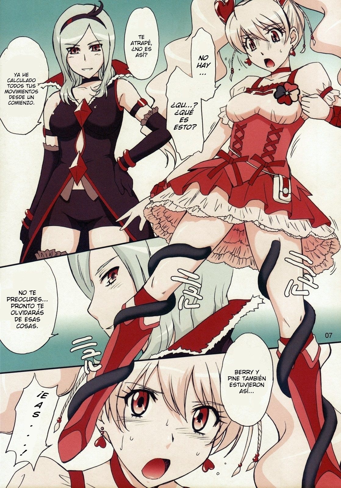 Nama-Shibori PEACH FIZZ page 7 full