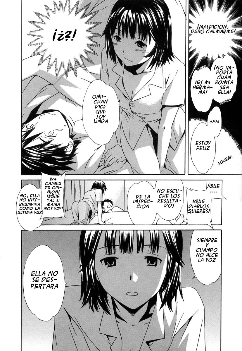 Aimai | Adorable Sister page 10 full