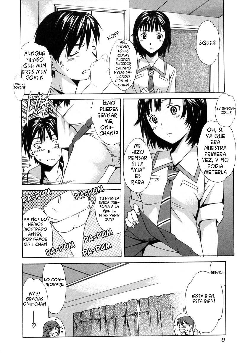 Aimai | Adorable Sister page 6 full