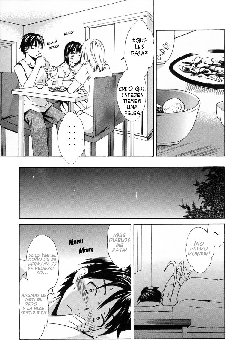 Aimai | Adorable Sister page 9 full