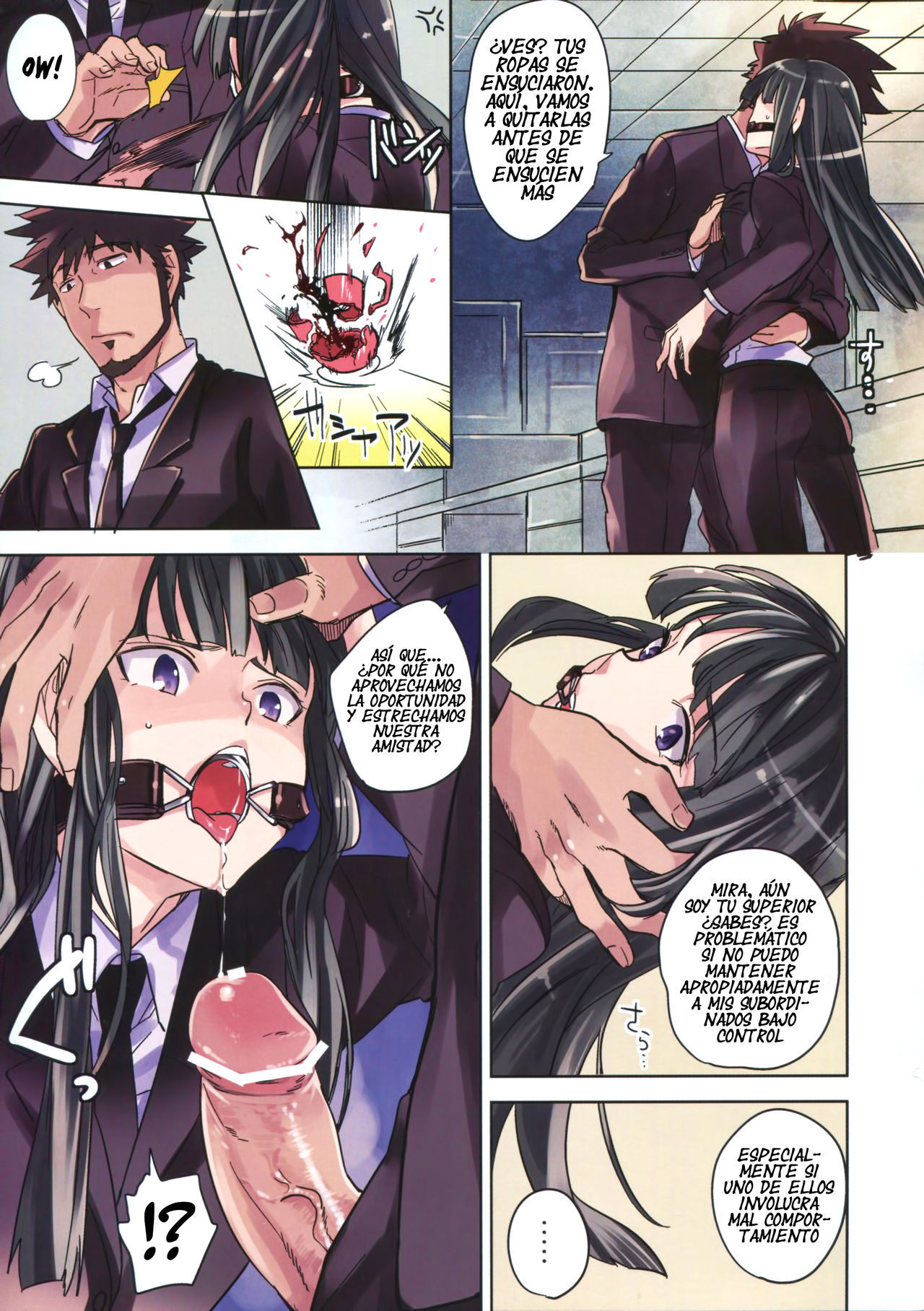 Leather face   =Keta-I no Fansub= page 6 full