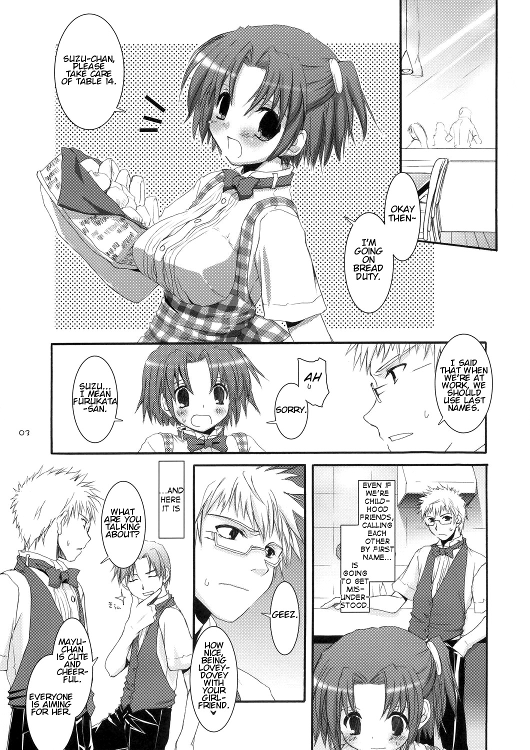 Seifuku Rakuen 10 - Costume Paradise 10 page 2 full