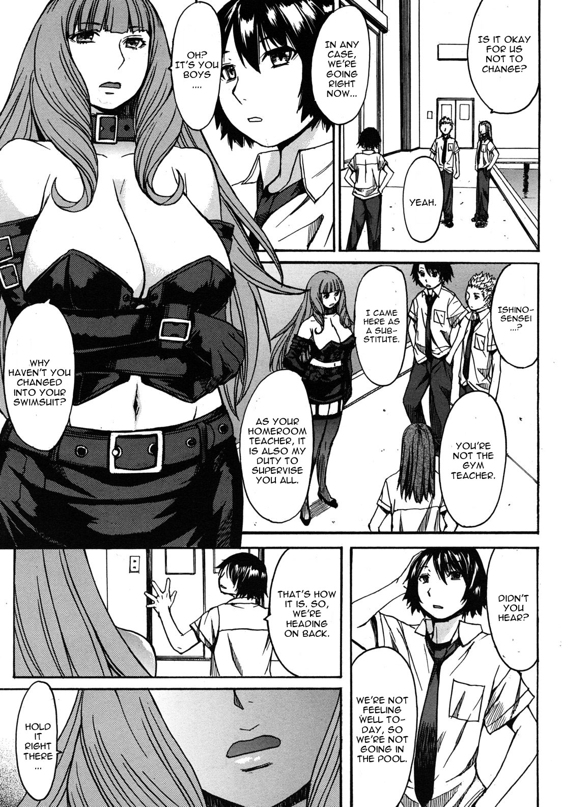 Shachi no Tawamure ~Meikai kara no Shisha~ page 5 full