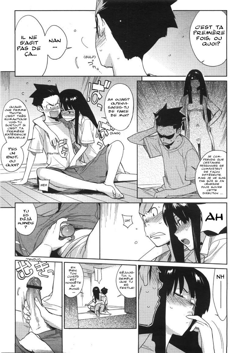Koisuru Mae ni Aisuru Yoru | A Lovely Night To Fall In Love page 9 full