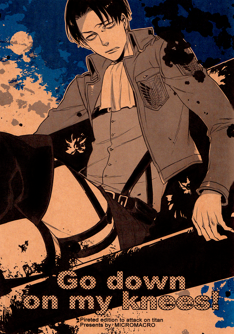 Go Down On My Knees! page 1 full