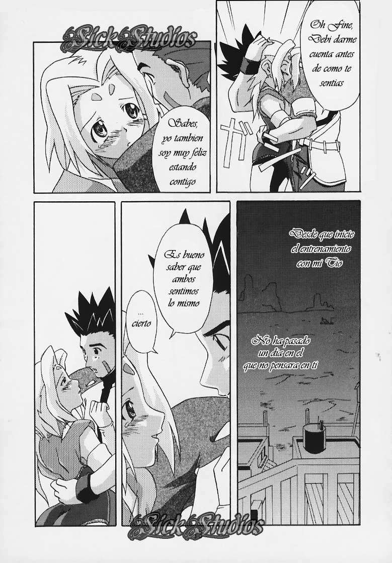 Zoids No Hon page 10 full