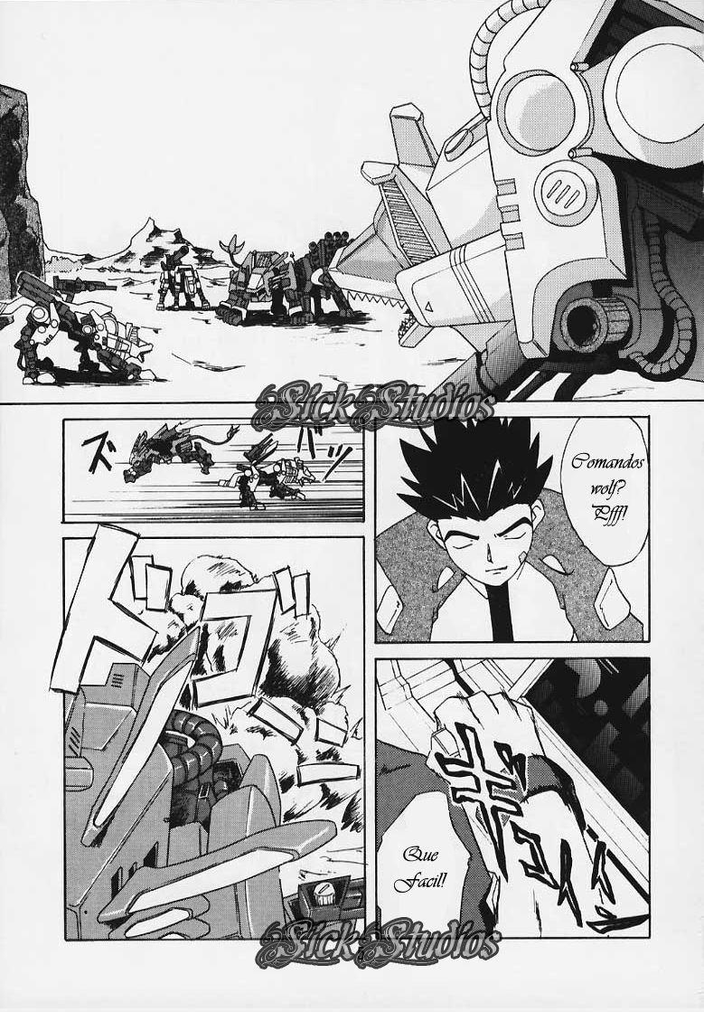 Zoids No Hon page 2 full