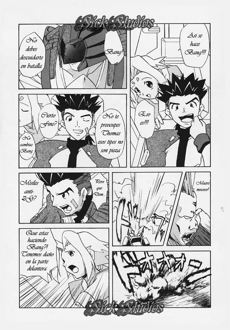 Zoids No Hon page 3 full