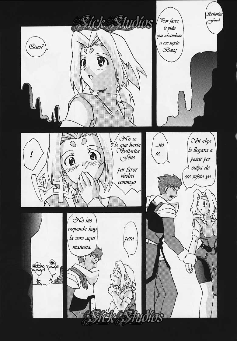 Zoids No Hon page 6 full