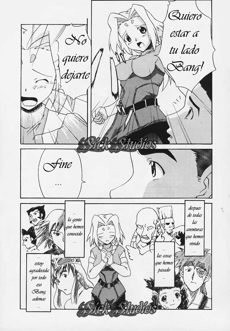 Zoids No Hon page 8 full