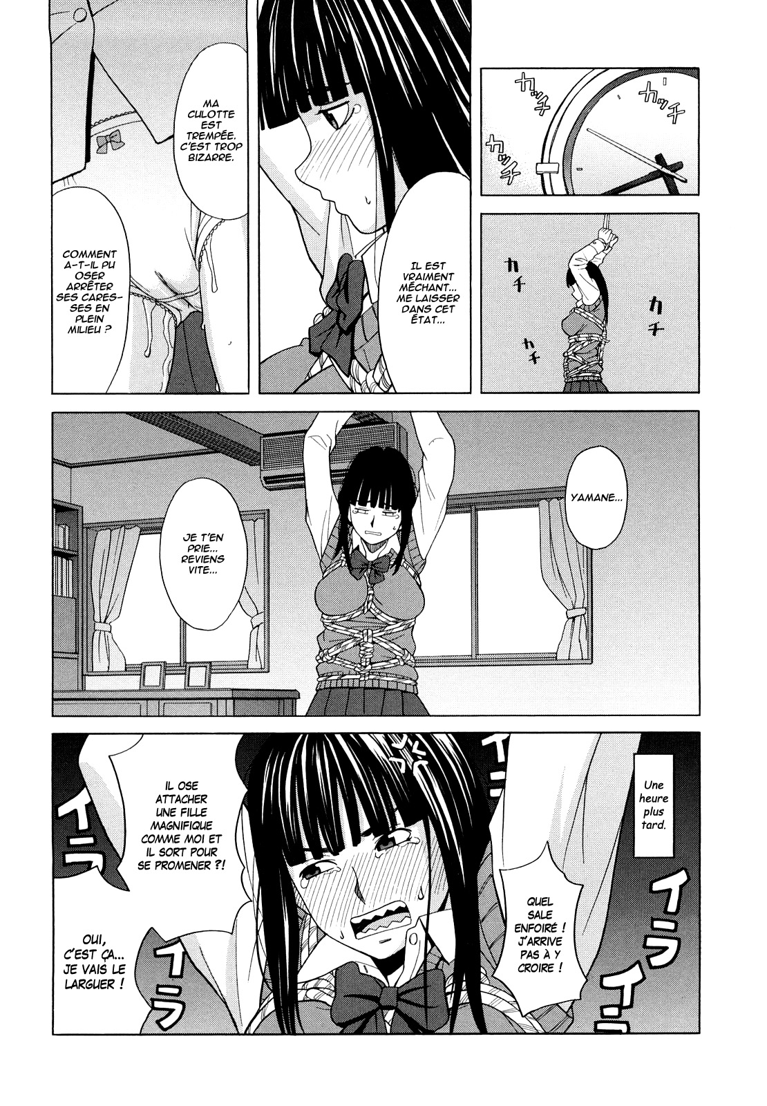 Bind page 6 full