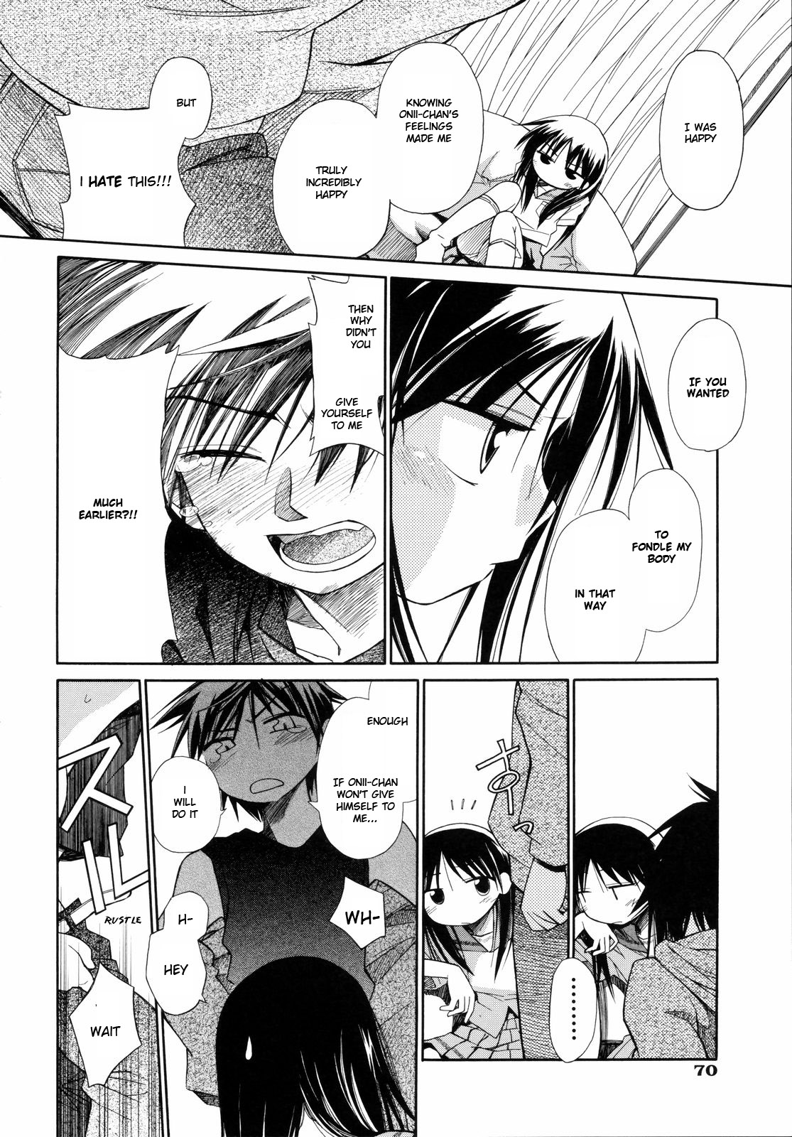 Suisen no Hana no Numa no Fuchi <Kouhen> | Narcissus Chapter 3 page 9 full