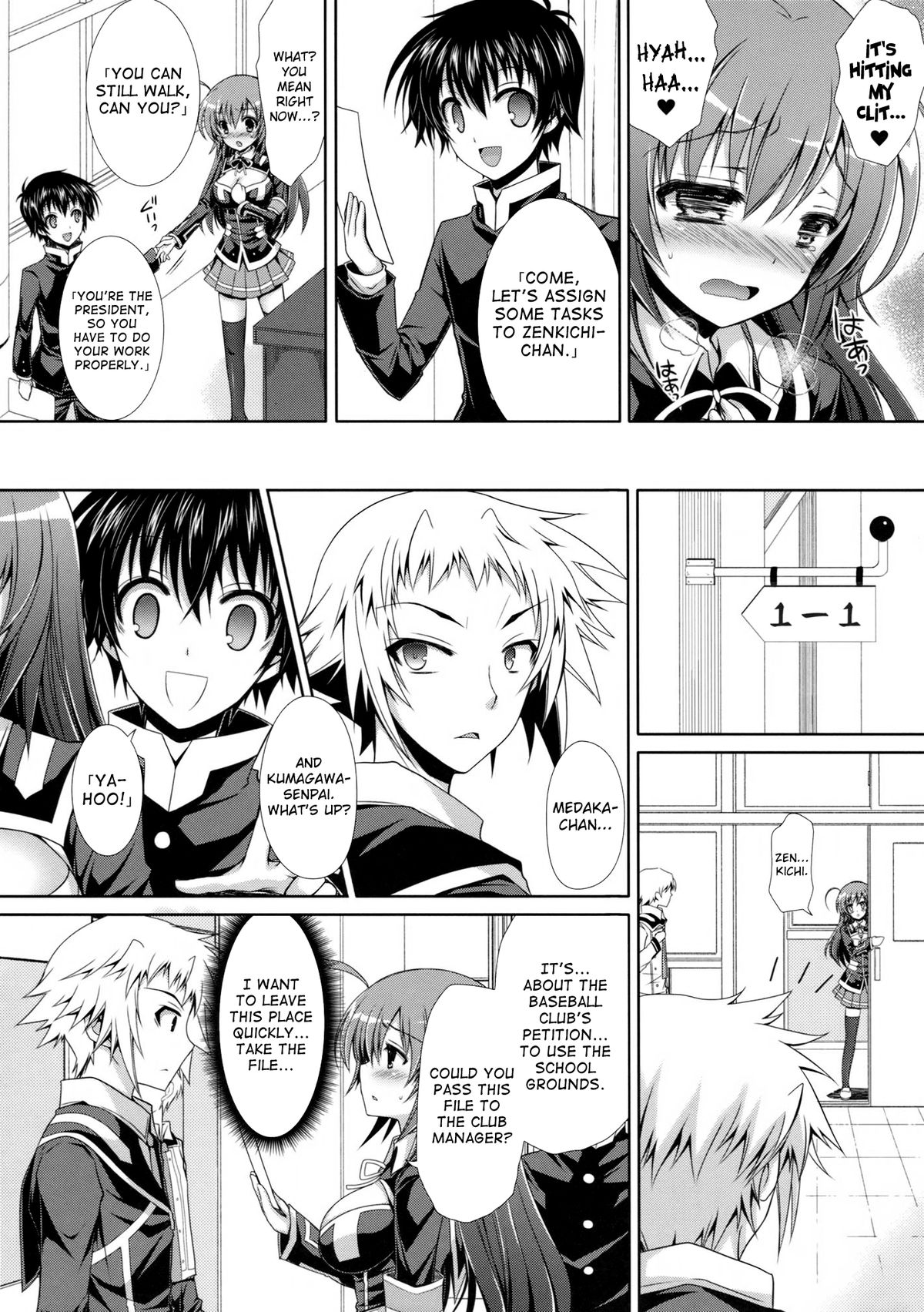 Medaka-chan Sakunyuu 5 ~Kumagawa-kun ni Rotor de Ijirarechau Hon | Kumagawa-chan Teases Medaka-chan With a Vibrator~ page 9 full