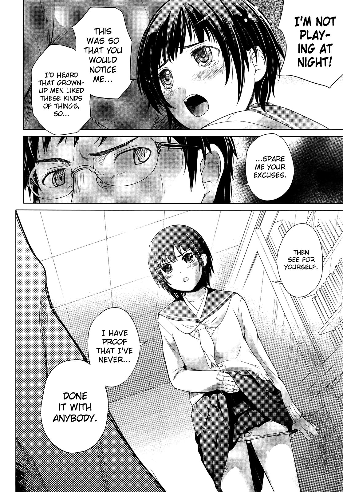 Otona Pantsu ni Kachi wa Nai | Grown-up Panties are Worthless! page 6 full
