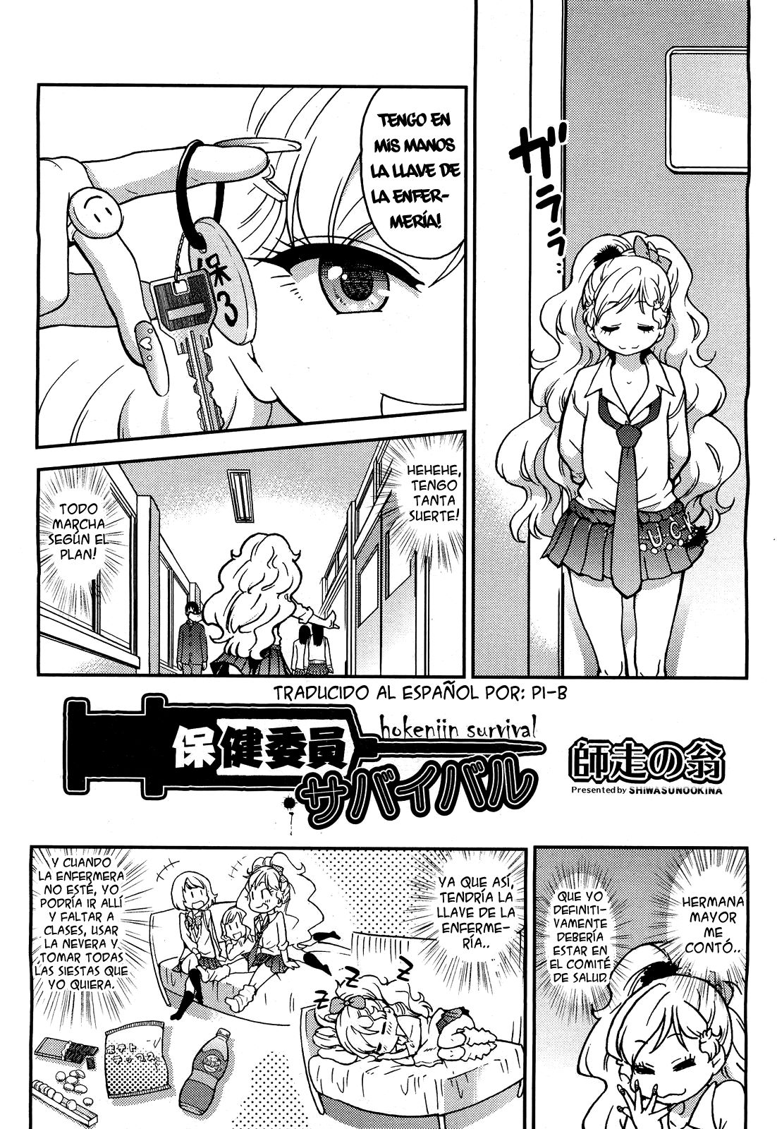 Hokeniin Survival page 2 full