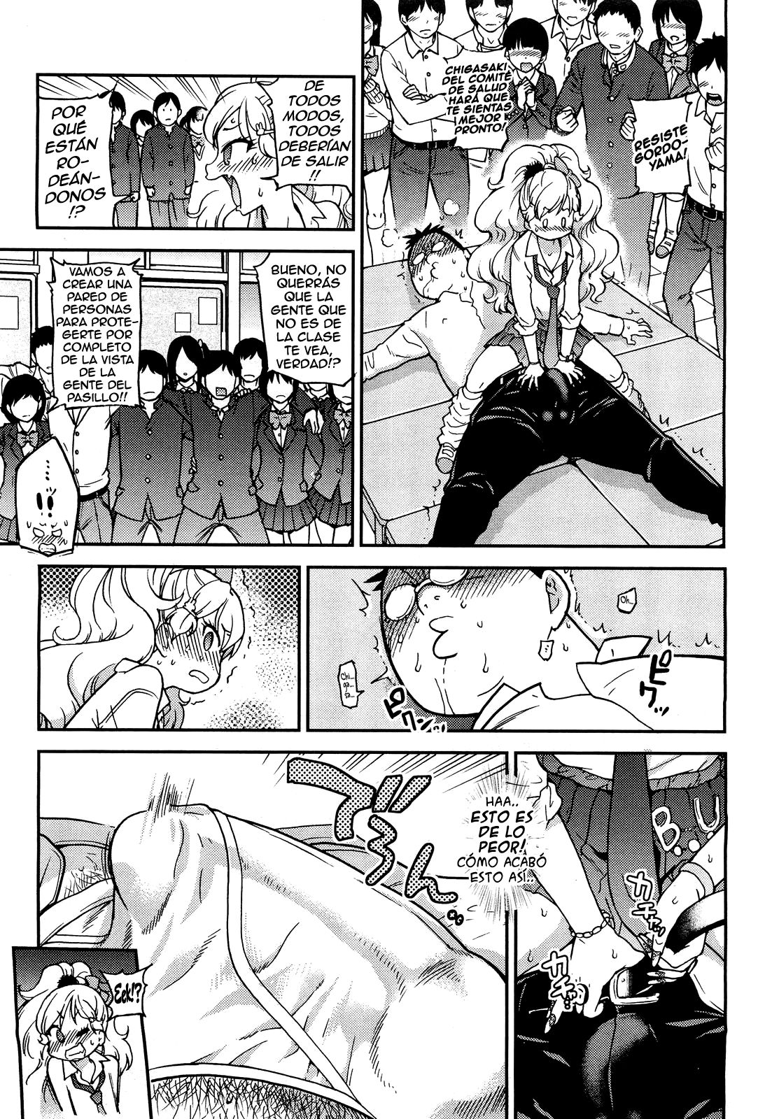 Hokeniin Survival page 7 full