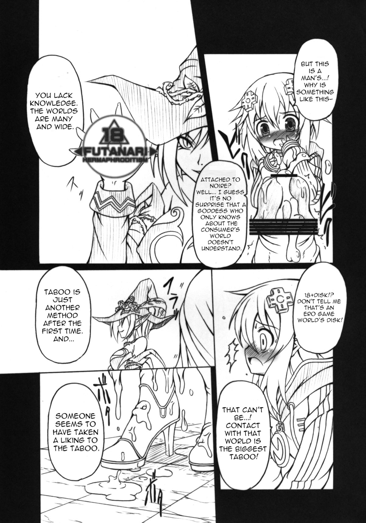 HOBBY'S BLOCK!! 13 GODDESSES' ORGIES page 9 full