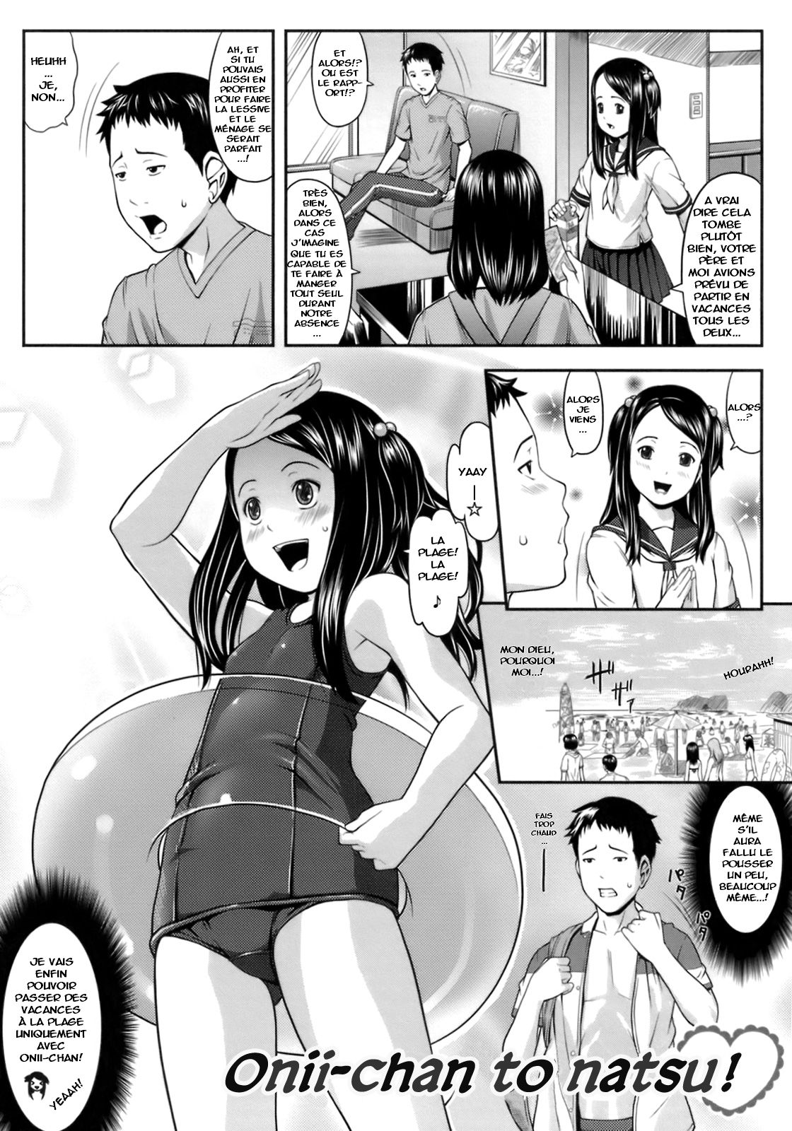 Onii-chan to Natsu! page 2 full