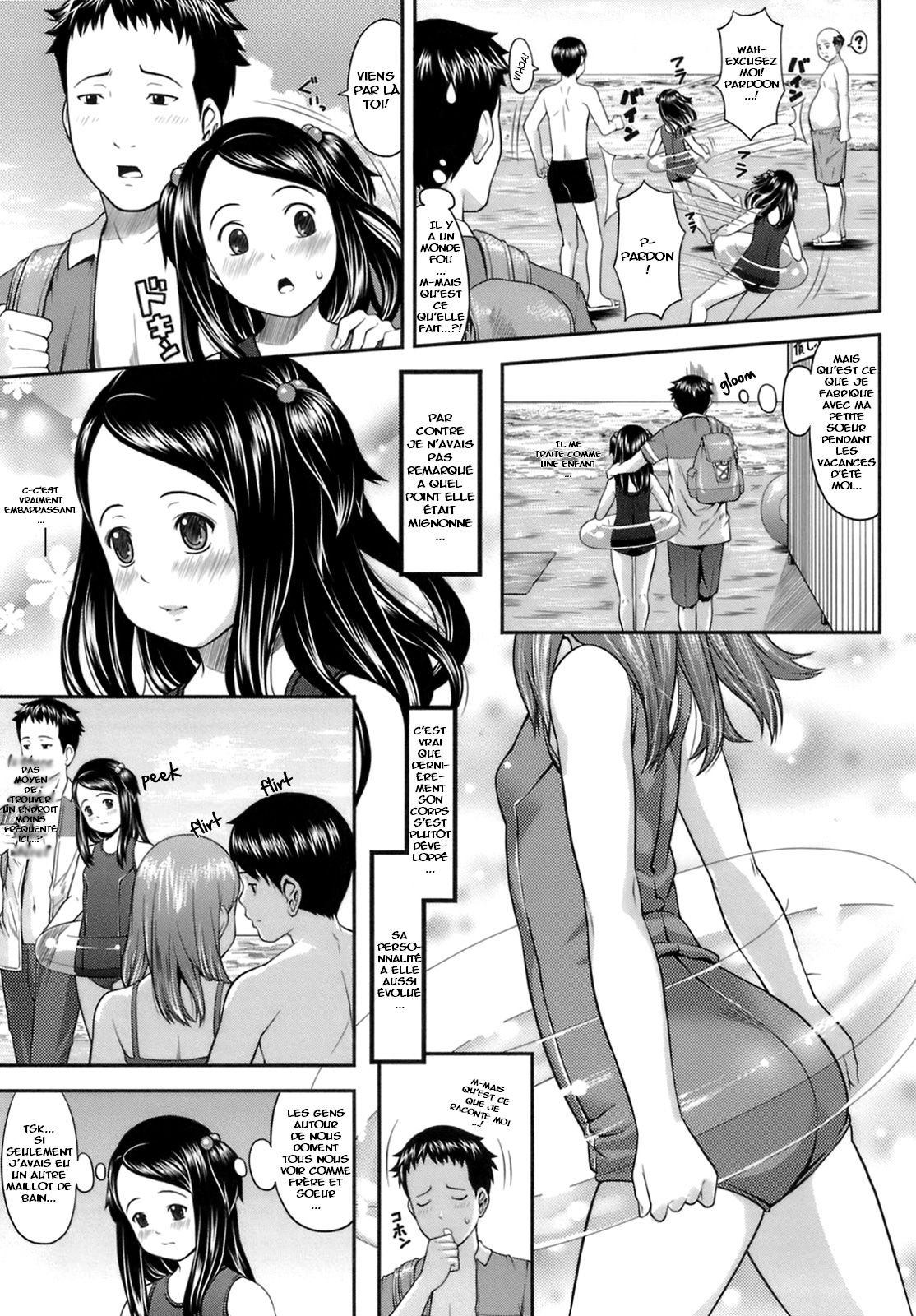Onii-chan to Natsu! page 3 full