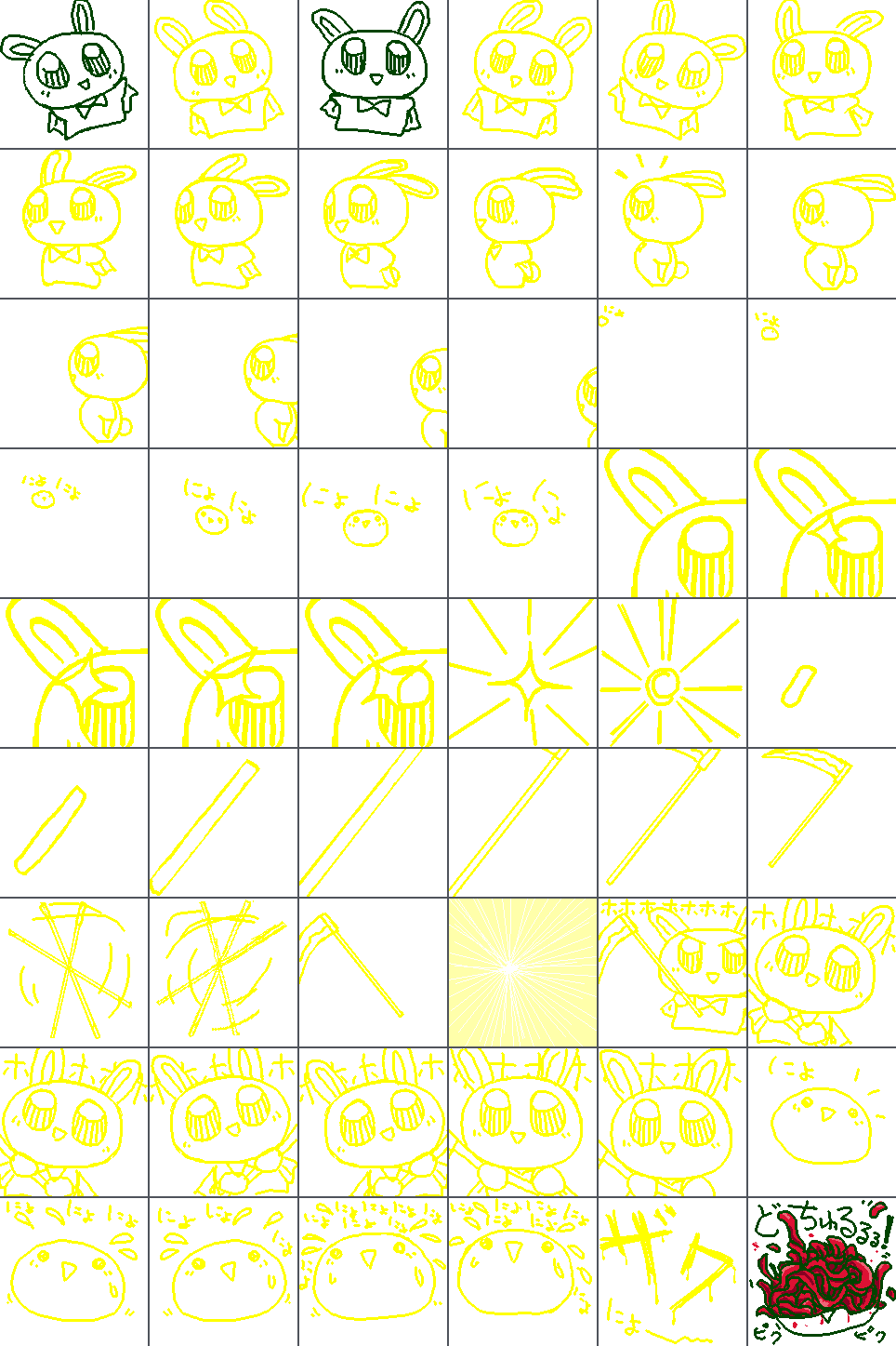 DALK + HINT DISK page 6 full